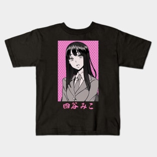 Miko Kids T-Shirt